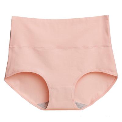 China Women's Breathable Large Size Underwear High Waist Panties Ladies Pure Cotton Antibacterial Underwear Wholesale for sale