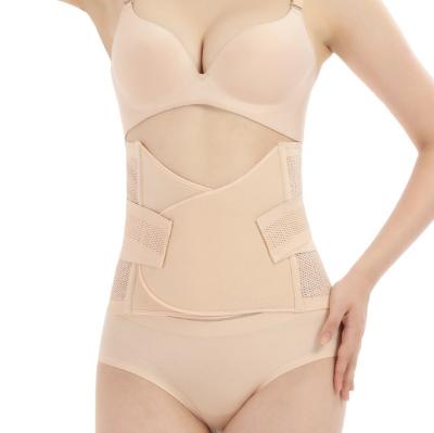 China Breathable Mesh Breathable Reinforced Body Shaping Postpartum Belt Waist And Abdomen Belt for sale