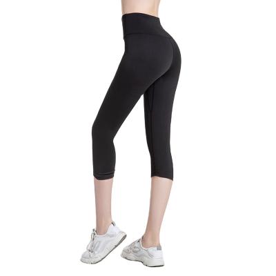 China New Breathable Naked Women's High Waist Stretch Peach Hip Tights Running Sports Cropped Pants Fitness Yoga Pants for sale