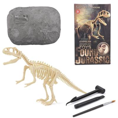 China Dig It Out For Kids Archeology Educational Plastic Dinosaur Skeleton Toys Discover T-REX Excavation Dig Diy Kits 63*25.5*60cm 63*25.5*60cm for sale