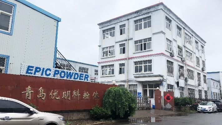 Verified China supplier - Qingdao Epic Powder Machinery Co., Ltd.