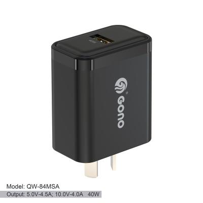 China 40W Super Charge For Samsung For Huawei For vivo Factory OEM Australia Power Adapter 40W Super Charge 1 Port AU Plug Wall Charger For Samsung For Huawei for sale