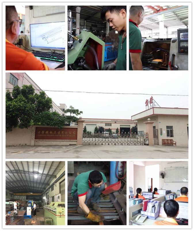 Verified China supplier - Dongguan Fangrong Metallurgical Equipment Co., Ltd.