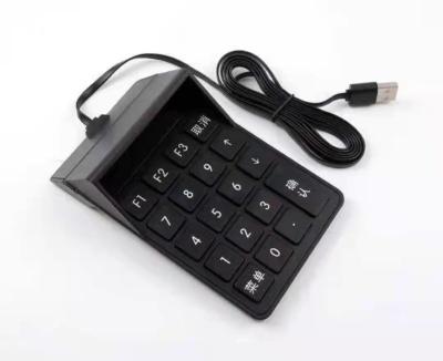 China POS Keypad Keypad Pin Pad Password Pin Pad Password Keypad For POS System for sale