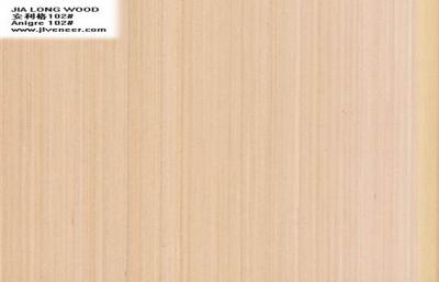 China Anegre Yellow Reconstituted Wood Veneer  for sale