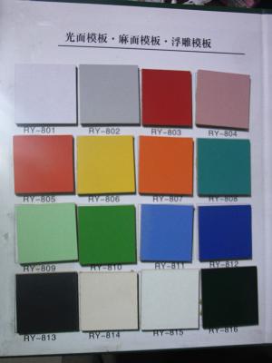 China Custom Colorful Plain Slotted MDF Sheets / Oak Veneered mdf for furniture making for sale