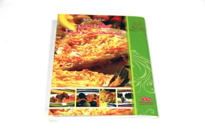 China Saddle Stitch Book Printing for sale