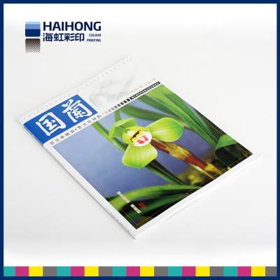 China Servicios de impresión de papel brillantes o mates para la revista de moda y los libros en venta