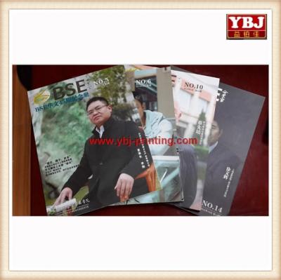 China servicio de impresión brillante de la revista del atascamiento perfecto del bajo costo del ybj de Guangzhou de China en venta