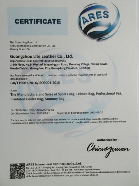 ISO9001 - Guangzhou Lite Leather Co., Ltd.