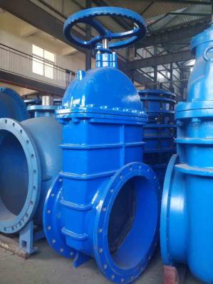 China Small Flow Resistance Metal Seated Gate Valve , Easy Install Ductile Iron Gate Valve for sale