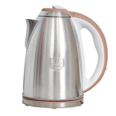 China 360 degree rotation base OEM stainless steel 2L 304 food grade water jug ​​prices guandong manufacturer for sale