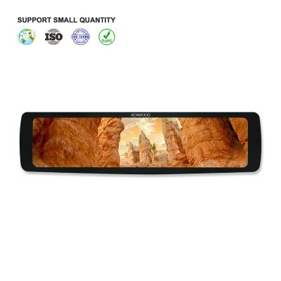 China IPS 10.11 Inch 440*1920 TFT LCD Display RGB Connect TN Viewing Angle 10.11 Inch Transflective LCD Module for sale