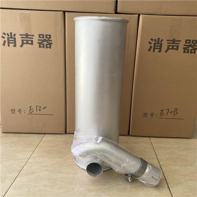 China Muffler Design For Cat Excavator Manufacture Sale E70B Excavator for sale