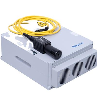 China Hotels Raycus 50w Good Prices Top Quality 2 Years Warranty Fiber Laser Source For Laser Marking Machine 50QUARTERBACK Laser Treatment for sale