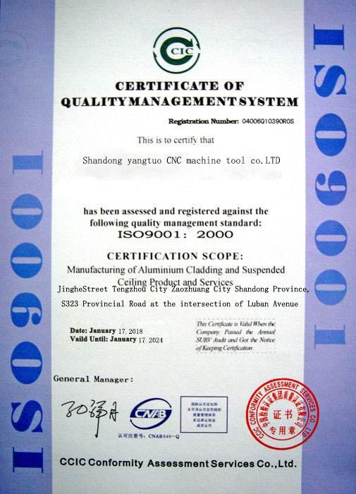 ISO9001 - Shandong Yangtuo CNC Machine Tool Co., Ltd.