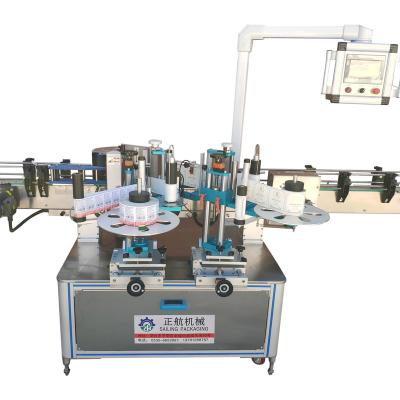 China Hot sale automatic high speed flat bottle food labeling machine single and double side self adhesive labeling machine for sale