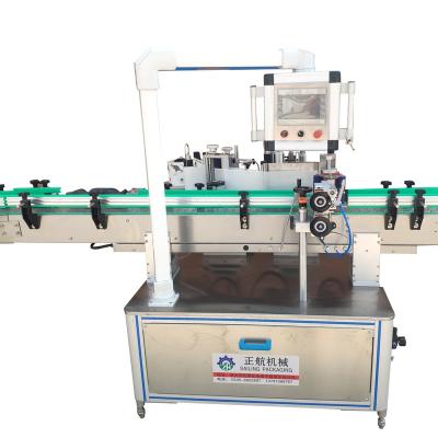 China Hot Selling Good Quality Automatic High Speed ​​Round Bottle Food Adhesive Label Labeling Machine Single And Double Machine for sale