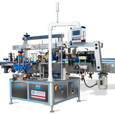 China High Quality Automatic Flat Square Adhesive Double Side Sticker Bottle Round Food China Sale Labeling Machine for sale