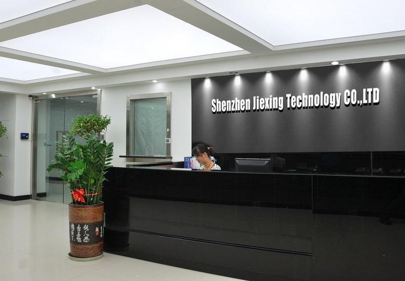 Verified China supplier - Shenzhen Jiexing Technology Co., Ltd.