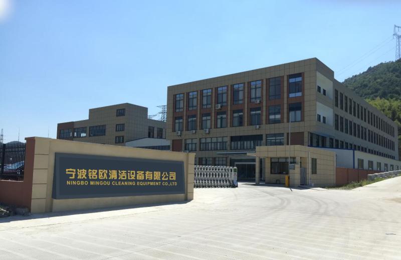 Verified China supplier - Ningbo Mingou Cleaning Equipment Co., Ltd.