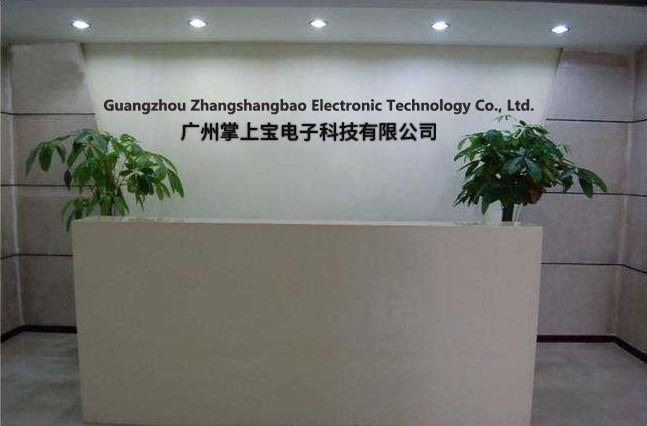 Verified China supplier - Guangzhou Zhangshangbao Electronic Technology Co., Ltd.