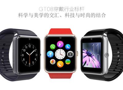 China Android Apple Smart Wrist Watch / Bluetooth 4.0 Smart Wrist Wrap Phone Watches for sale