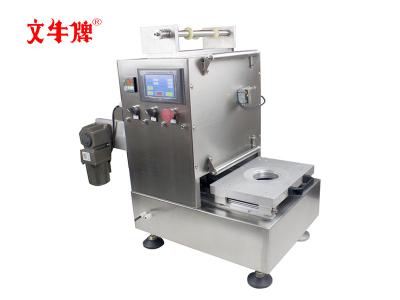 China changeable mold Weichuan yogurt milk ice cream cup bottle box sealing machine for sale