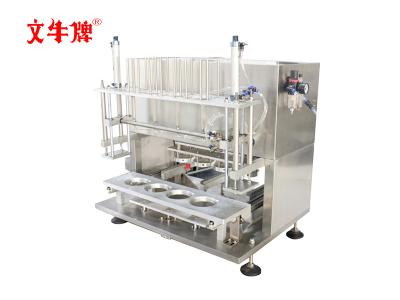 China Four at one time round bowl cup box sealing stainless steel machine for sale