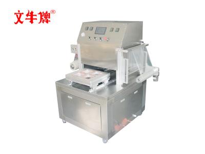 China Four at one time vacuuming and filling with Nitrogen sealing machine for sale