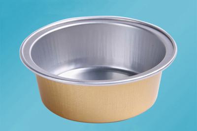 China 25ml round aluminum foil sealed box for sale