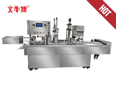 China Cup (box) automatic sealing machine for sale