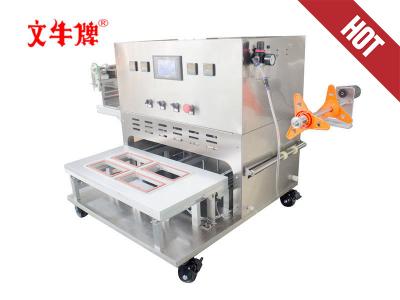 China Four at one time changeable mold sealing machine for sale