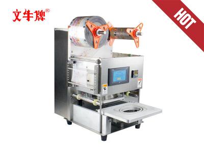 China Oval electric sealing machine for sale