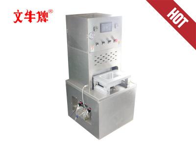 China Aluminum box vacuuming and filling with Nitrogen sealing machine for sale