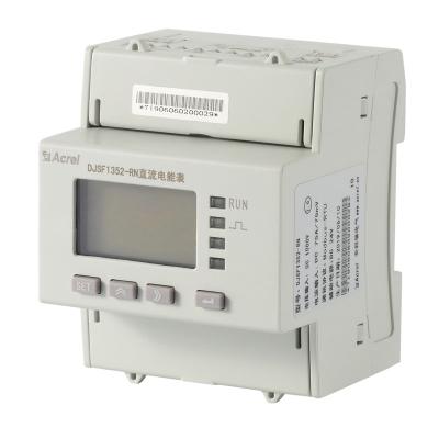 China DJSF1352-RN Rail Mounted DC Din Energy Meter Power Meter DJSF1352-RN for sale