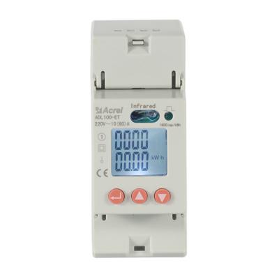 China Acrel ADL400/C rail type two way meter for EV charging battery charging station/EV charger/EV ADL400 for sale