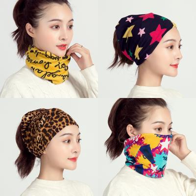 China Outdoor Activities 40 Colors Designer Tubular Protective Face Mask Multifunctional Knitting Headscarf Babushka/Turban Outdoor Recycling Fishing Bandana for sale