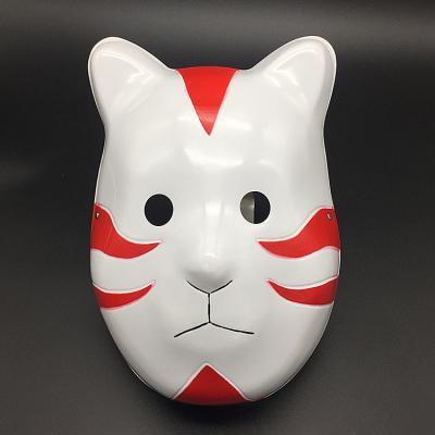 China CLASSIC Anime Ninja Dance Mask Full Face Halloween Show Props Red Funny Cat Face Adult Men for sale