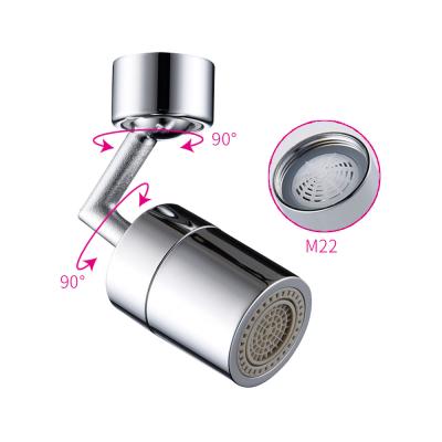 China Without Slide Bar Rotating Splash Filter Faucet 720 Faucet Supplement Aerator With 2 Water Outlet Modes for sale