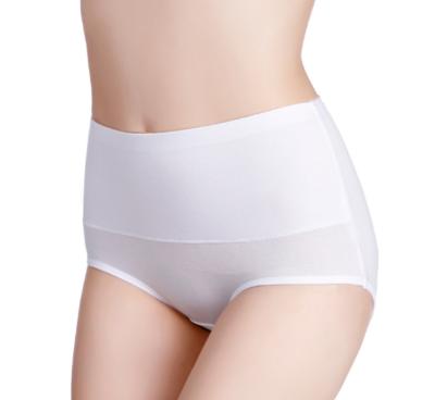 China 2021 Lady Seamless Secret Fashion White Cotton Panties Breathable Underwear Mid Rise Panties for sale