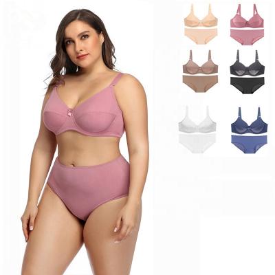 China 2021New Discount Antibacterial Europe America 2 Pieces Women Lingerie Underwear Panties And Bra Set Seamless Underwear Lot Sizes Large for sale