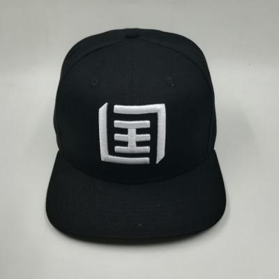 China breathable & New Waterproof Custom Hat Deign Flat Brim Hat 6 Panel Hat Snapback for sale