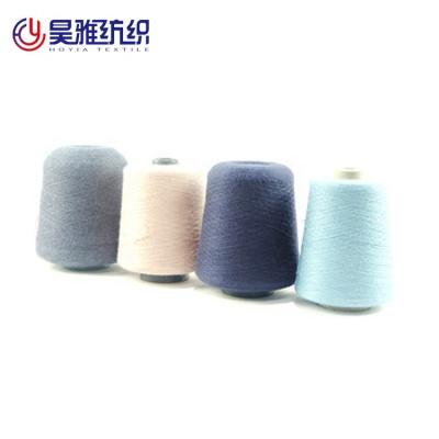 China Fio de nylon viscoso de confecção de malhas girado de Pilling núcleo Pbt do fio da peúga do nylon de lãs 2/48NM anti à venda