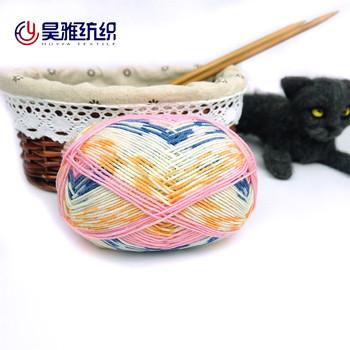 China 4 Ply 1/2.5NM 100% de lã fina macia Super lavagem de lã para tricô suéter à venda