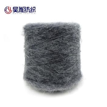 Cina 1/5.5NM Miscela Filati Mohair Maglieria Angora Lungo Filato di Lana Caldo Con Crochet Popular Maglieria fai da te in vendita