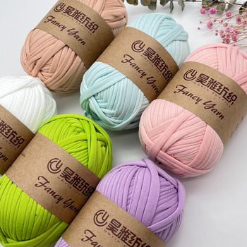 China 1/0.3NM 100% Polyester T Shirt Yarn For Knitting DIY Home Accessories Sofa Pillows for sale