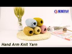 Vegetable Fibre Hand Arm Knit Yarn Crochet Ribbon Rayon Strong Strength