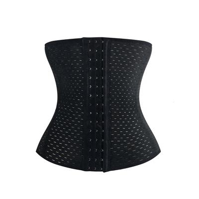 China Antibacterial Custom Logo Women Body Shaper Slimming Body Shaper Waist Trainer for sale