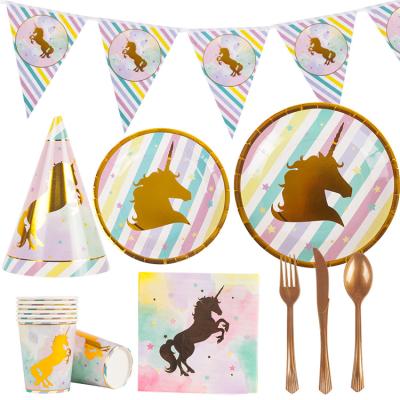 China Baby Modern Birthday Tableware Disposable Paper Party Supplies With Birthday Paper Plates Napkins Cups Tablecloth for sale